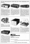 JVC 1972 1.jpg